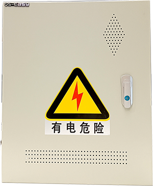 混合多路電源控制器