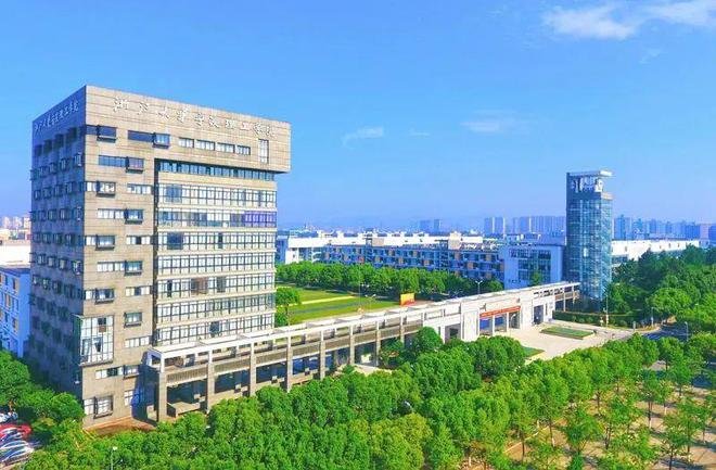 浙大寧波理工學(xué)院