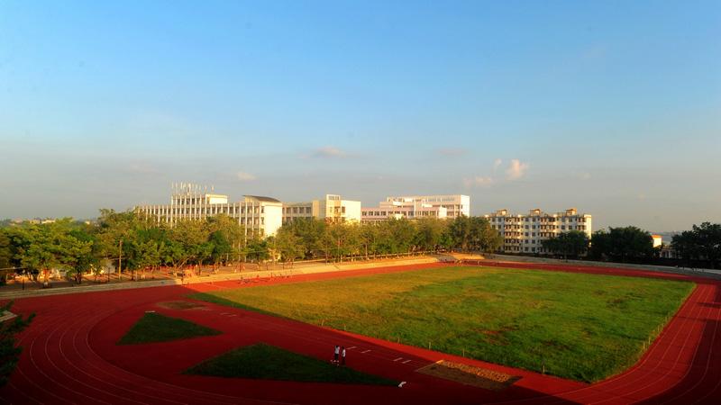 平南縣中等職業(yè)技術(shù)學(xué)校