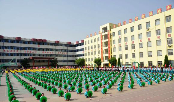 南陽(yáng)淅川教育體育局