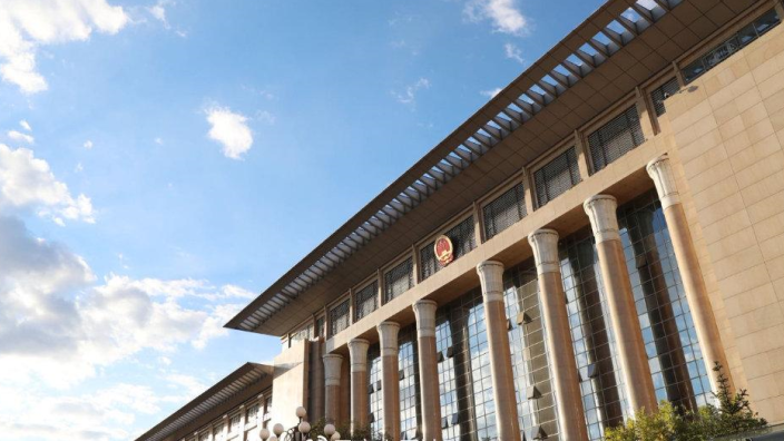 貴州省某人民法院