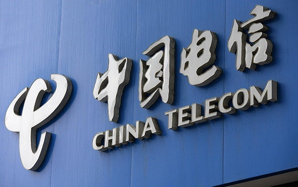 中國電信