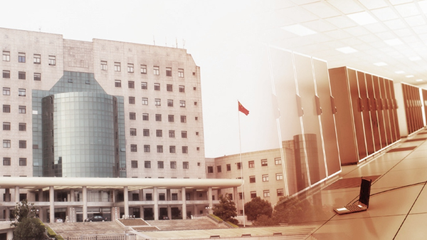 仙桃市衛(wèi)計委居民健康卡