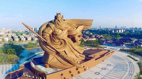 荊州衛(wèi)計(jì)委