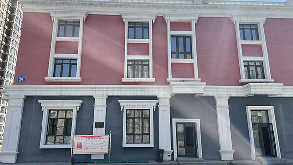 哈爾濱市交通局