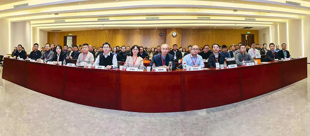 2025年AI賦能計(jì)算機(jī)實(shí)驗(yàn)教學(xué)創(chuàng)新發(fā)展研討會(huì)在西安圓滿(mǎn)舉行